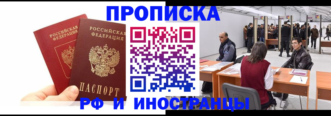 форма 3 в Клине